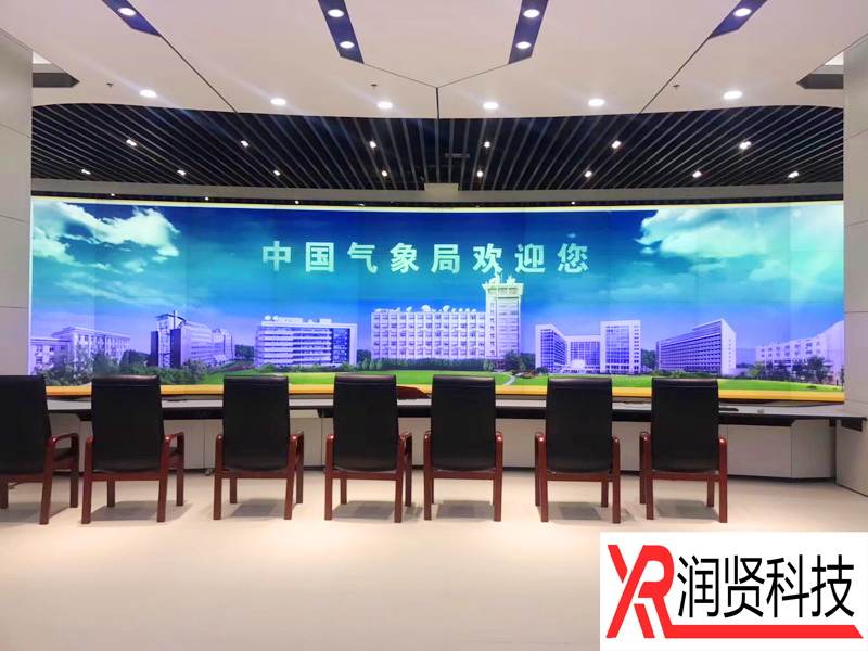 中国气象局室内高清液晶LED显示屏