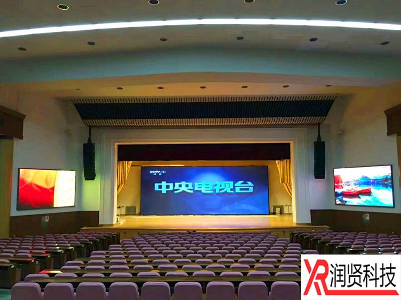 北京物资学院室内P2高清全彩LED显示屏