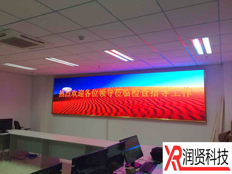 北京航空航天大学室内高清P2.5全彩LED显示屏