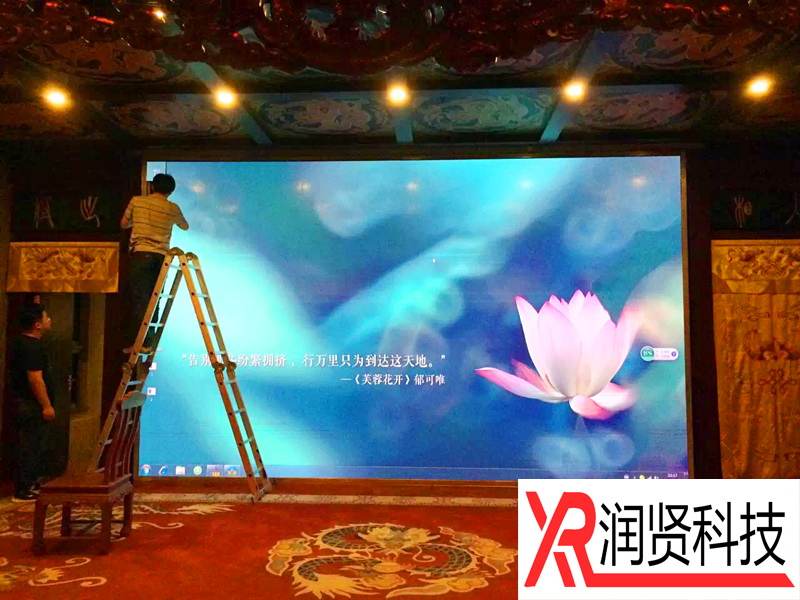 北京亦庄生物医药园室内高清P3全彩LED显示屏
