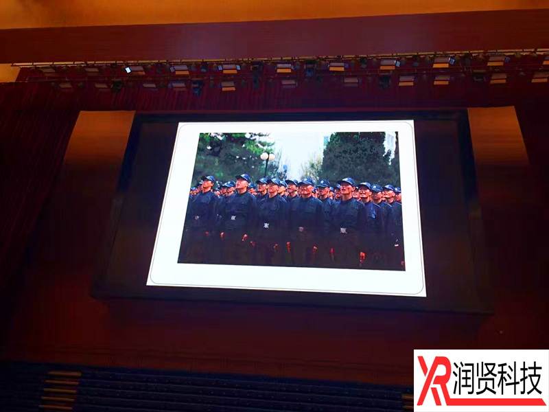中国人民公安大学室内高清P3全彩LED显示屏