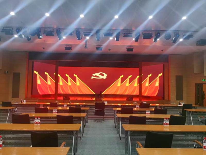 中共北京市委党校室内高清P1.2全彩LED显示屏