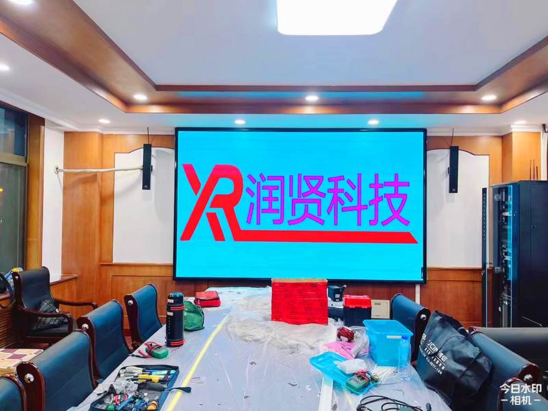 北京市某财政局室内高清P1.5全彩LED显示屏