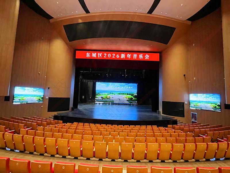 东城区某文化宫室内高清P1.5全彩LED显示屏