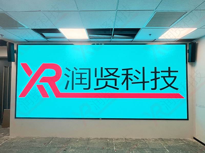 宏大卫星室内高清P1.2全彩LED显示屏