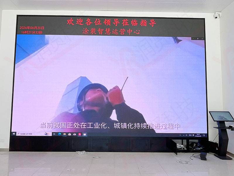 北京北汽室内高清P1.5LED显示屏