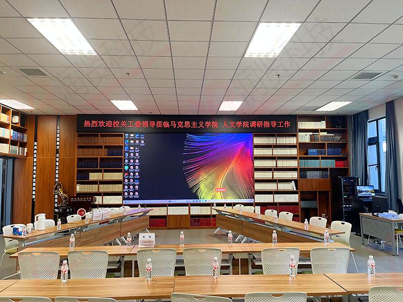 北京邮电大学室内高清P1.5LED显示屏