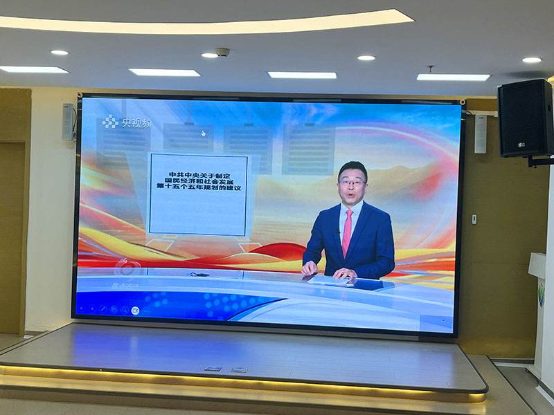 世纪科贸大厦室内高清P1.5LED显示屏